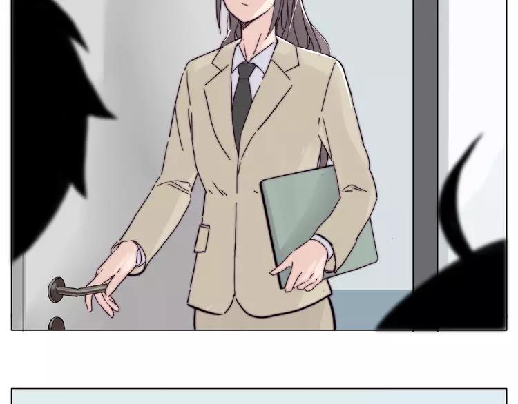第86话 女人最懂女人心？17
