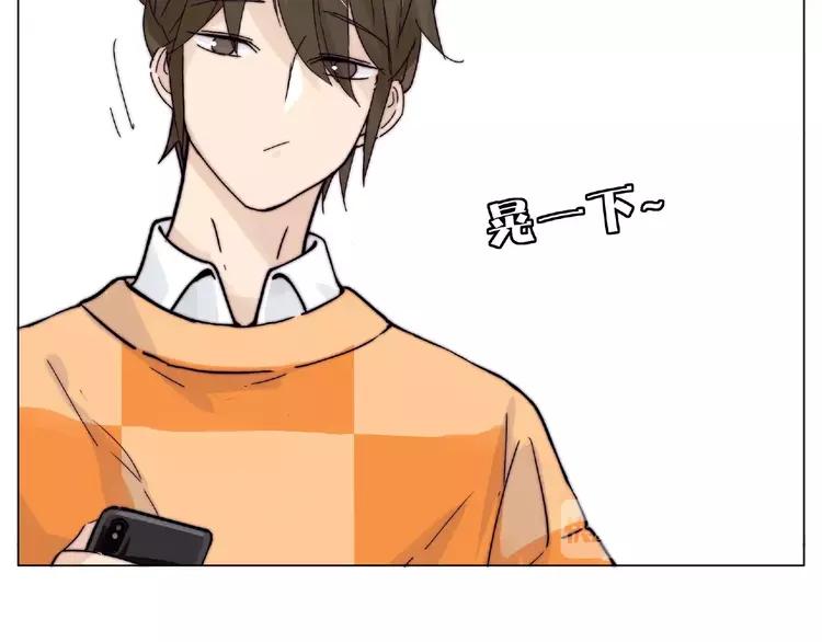 第88话 你知我知62