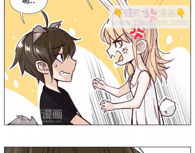 第57话 和从前一样19