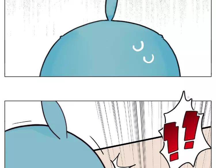 番外篇 甜蜜一家7