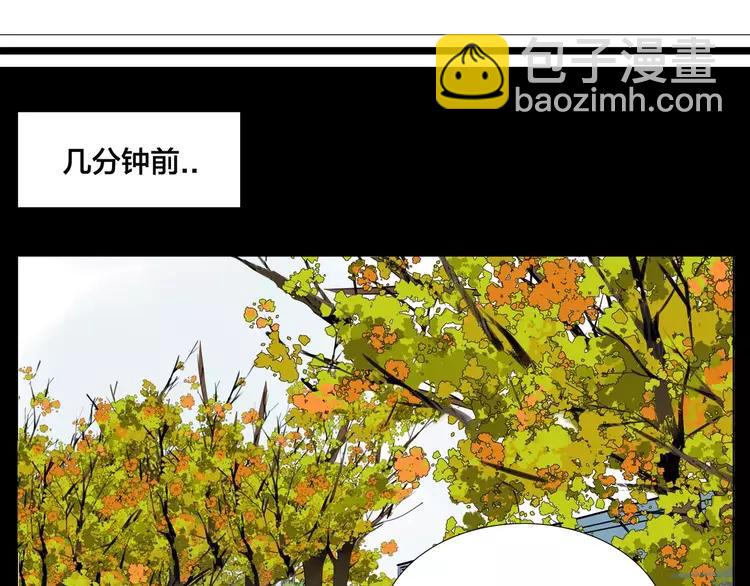第41话 他的关心？36