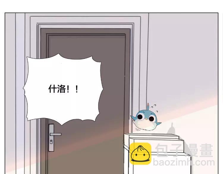 第105话 keep！9