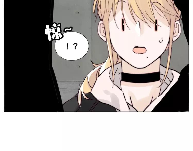 第110话 背着我去相亲？72
