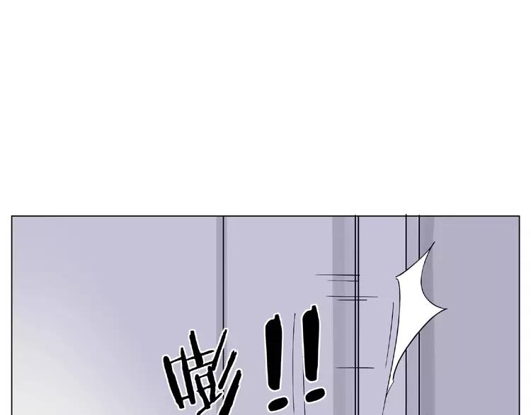 第91话 爱要慢慢来32