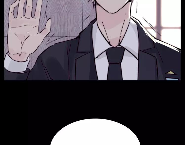 第81话 傲娇的另一面81