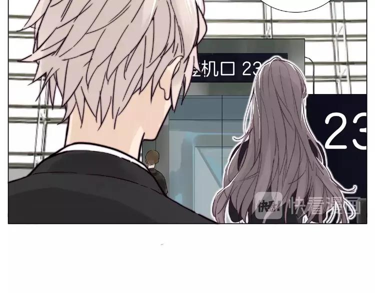 第97话 情敌？78