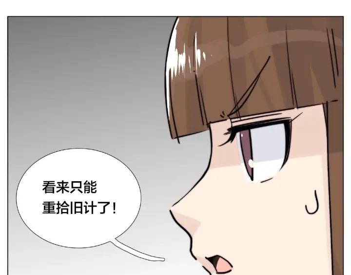 第121话 决定31