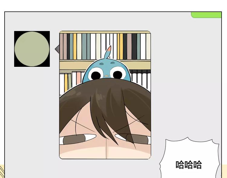第11话  萌生好感58
