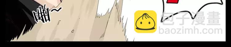第46话 笨蛋28