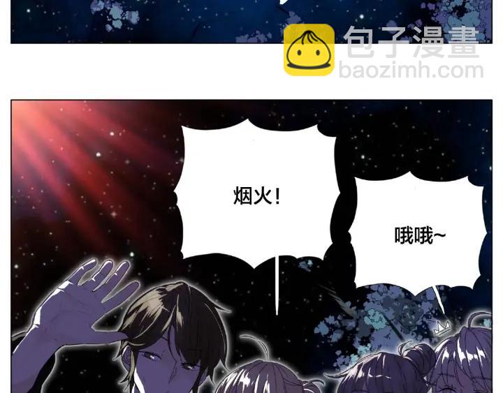 第119话 花火之下50
