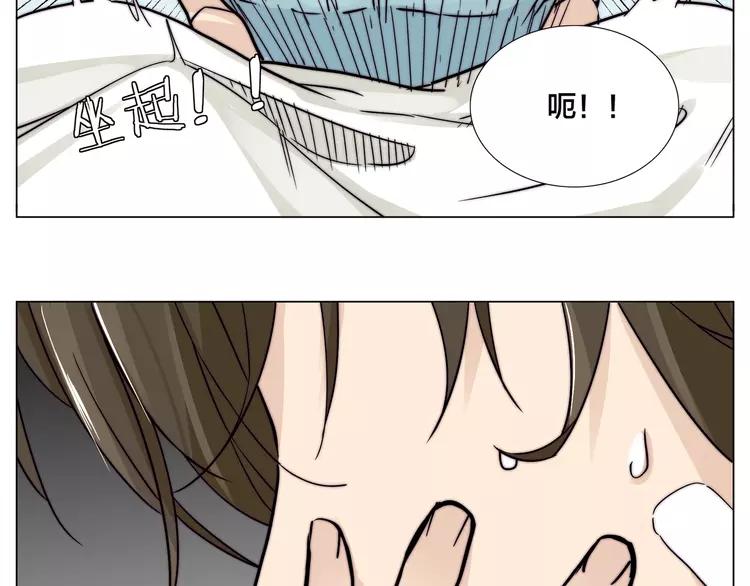 第60话 大战之后14
