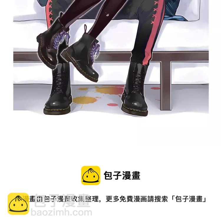番外篇 甜蜜一家69