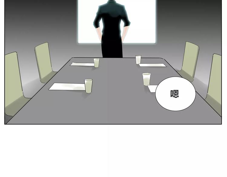 第11话  萌生好感67