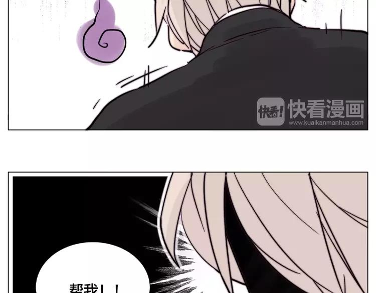 第86话 女人最懂女人心？26