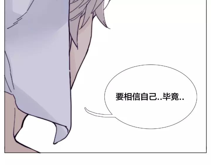 第115话 温泉之旅36