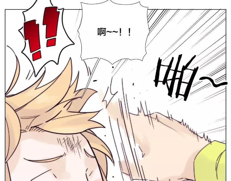 第107话 那点小烦恼71