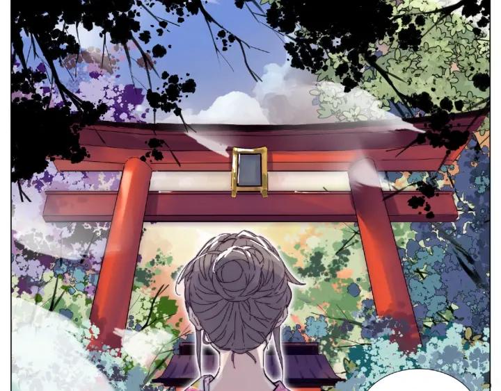第118话 真命天子4