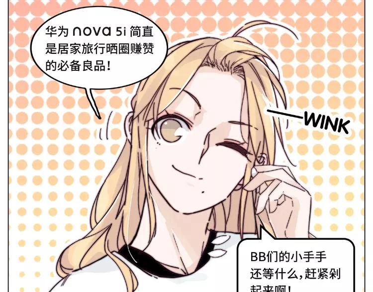 第104话 乖乖认怂？94