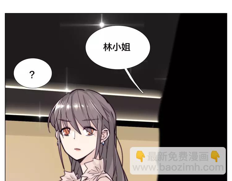 第49话 喜欢你的一切36