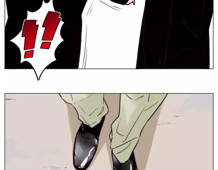 第39话 所谓爱情78