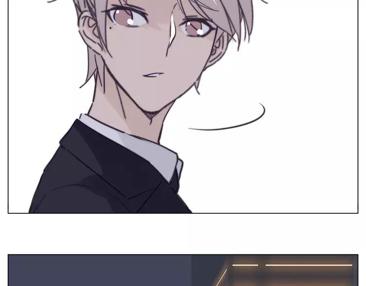 第82话 搞砸了？30