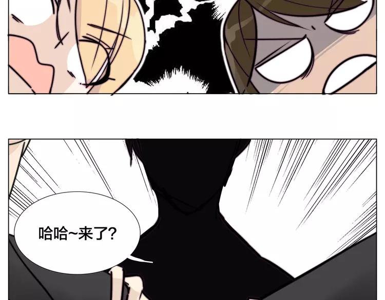 第58话 围攻39