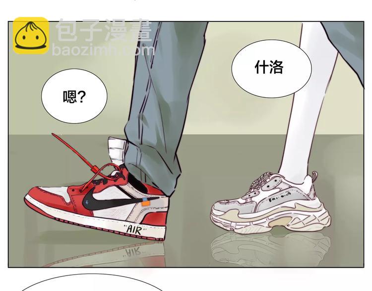 第21话  爱你就是陪你疯40
