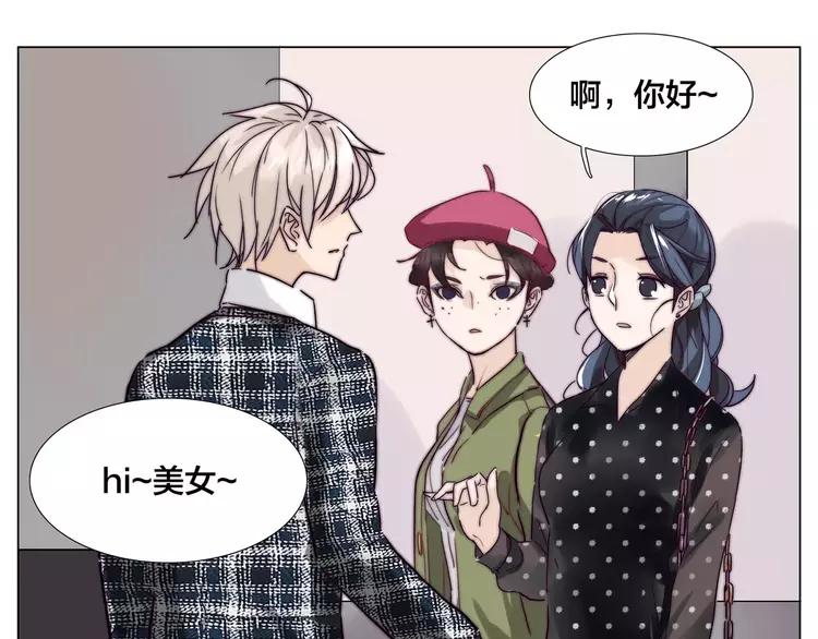第47话 特别的照片41