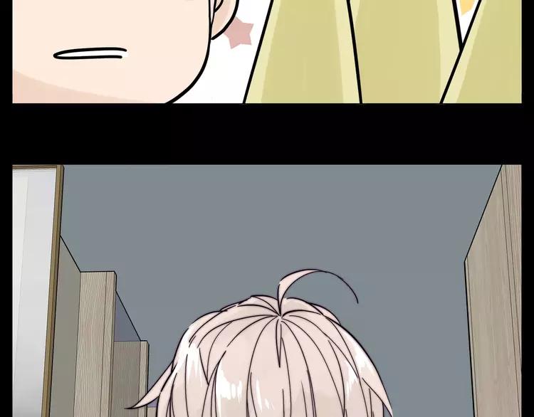 第83话 傻男孩49