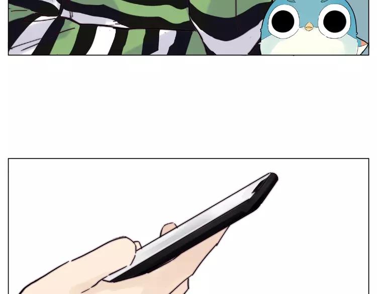 第108话 高级温柔68