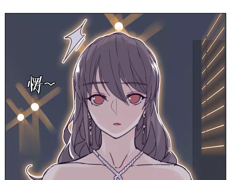 第82话 搞砸了？20