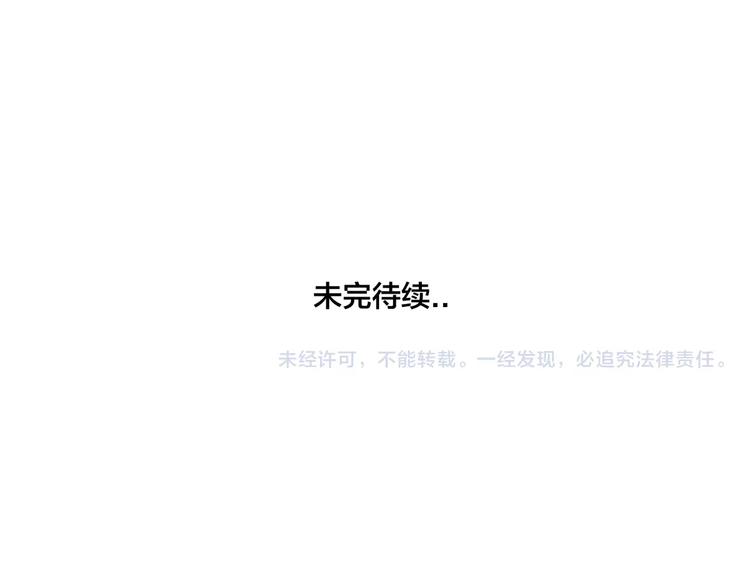 第11话  萌生好感68