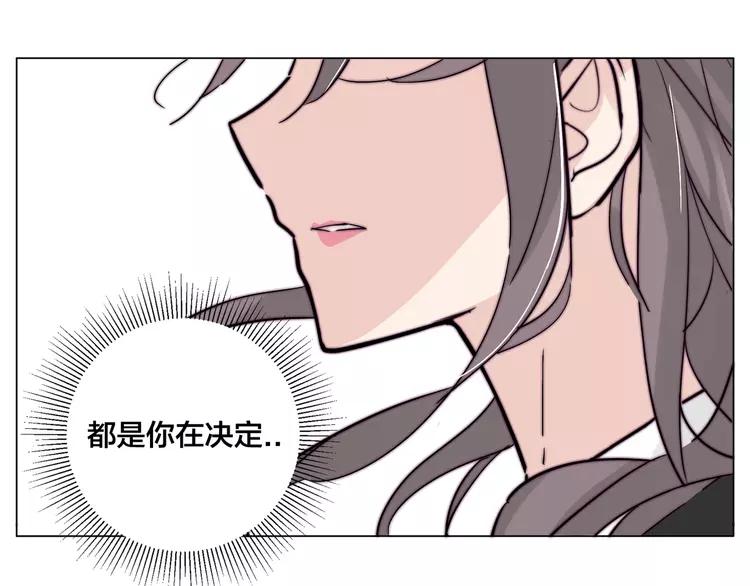 第62话 女人的直觉23