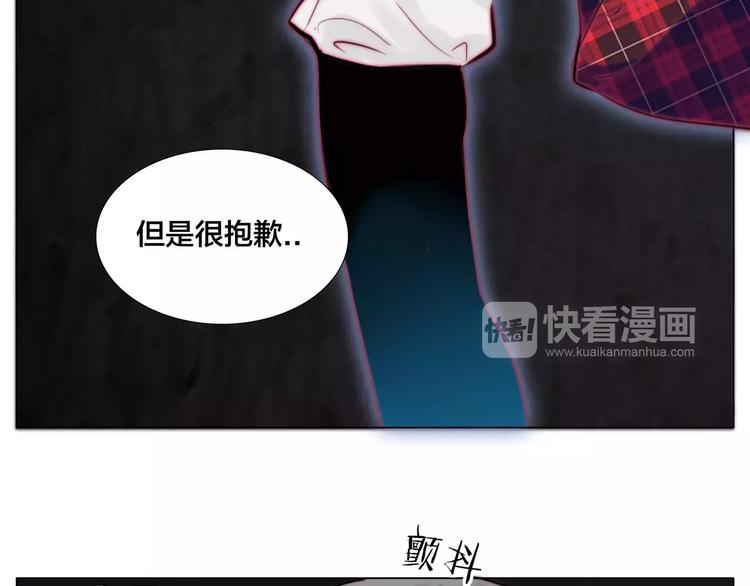第15话  对不起，我不爱你50