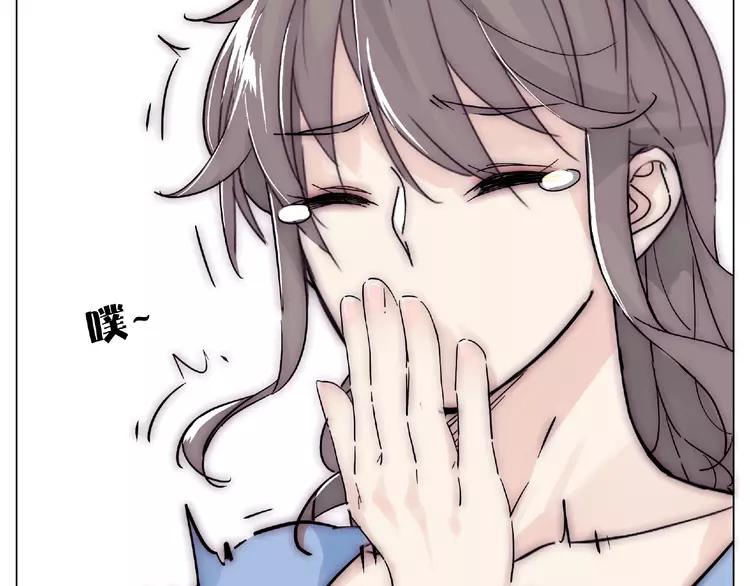 第88话 你知我知4