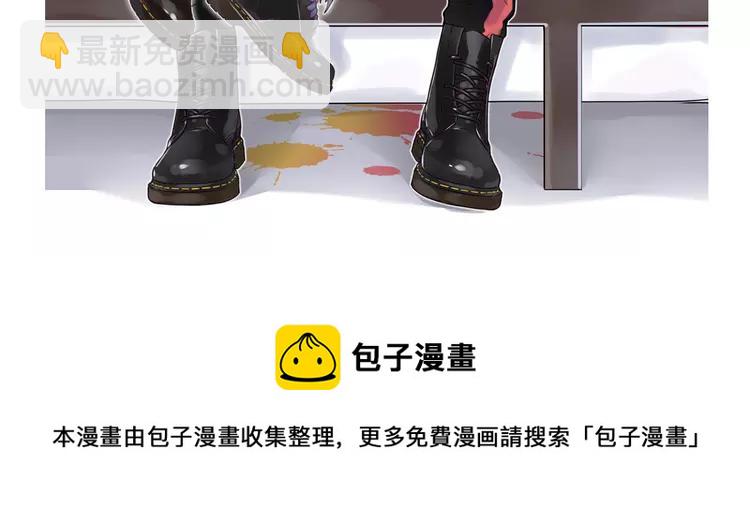 第74话 无声的呵护96