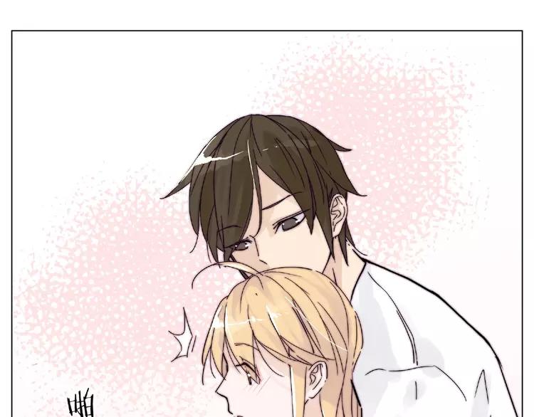 第94话 家养暖男41
