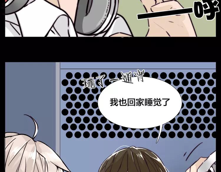 第65话 命运的开始16