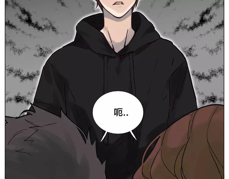 第111话 爱！钞能力！13