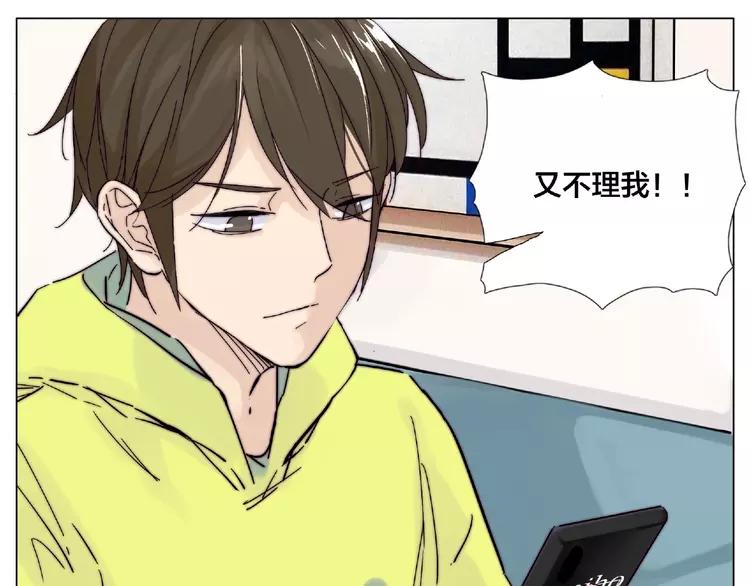 第108话 高级温柔40