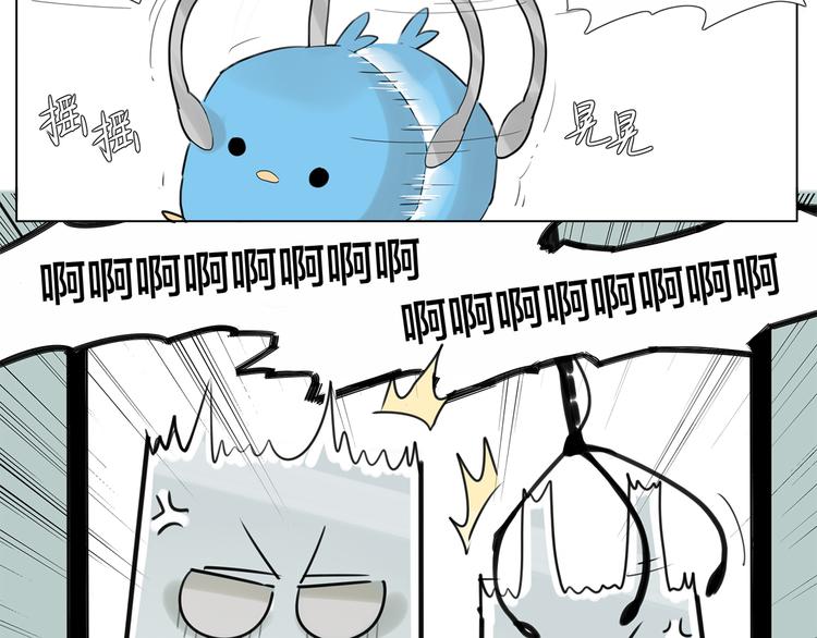 第7话  我的他28