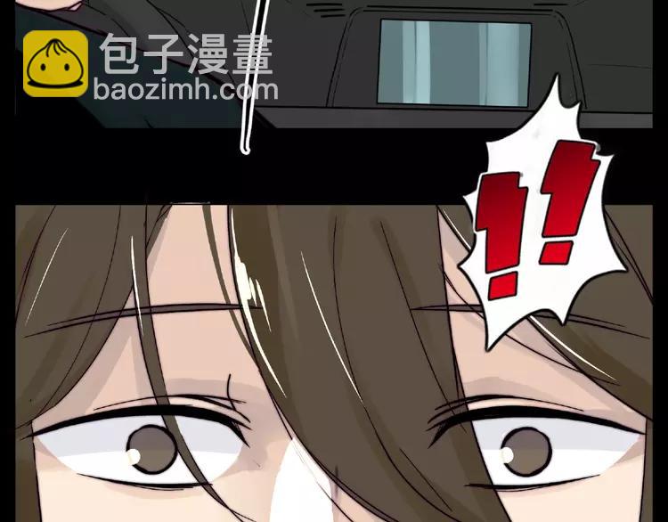 第89话 一辈子的决定33