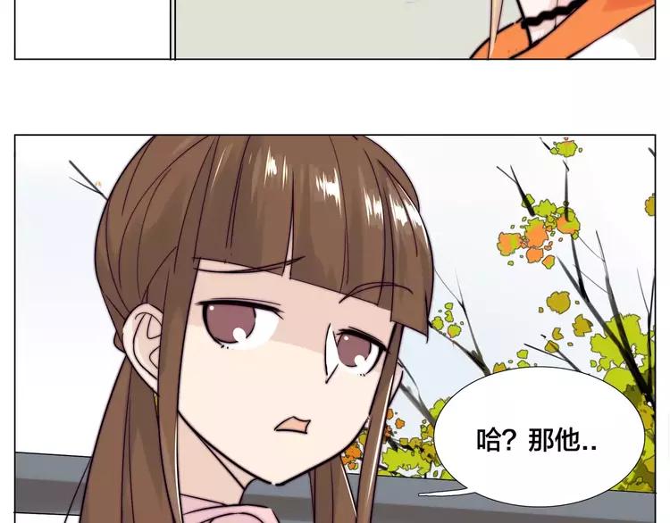 第44话 危机再临47