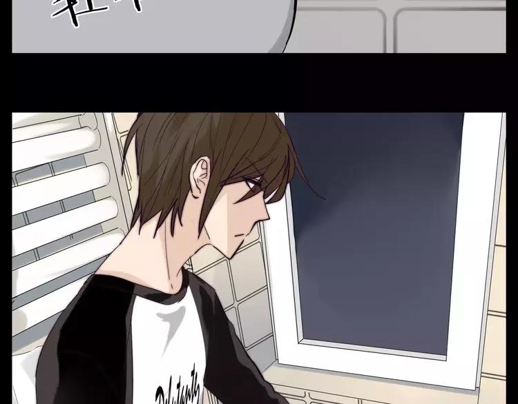 番外01 同居？24
