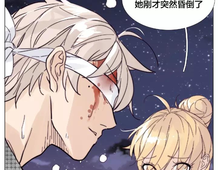 第115话 温泉之旅64