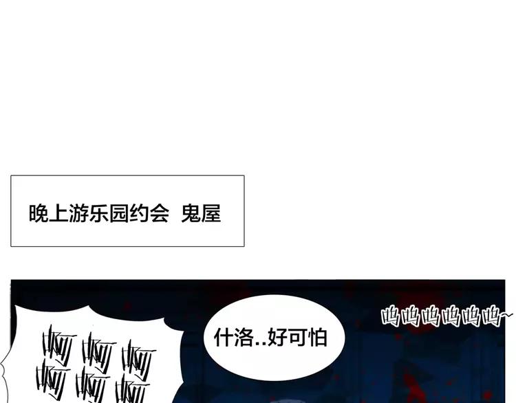 第28话 新任女总监！49