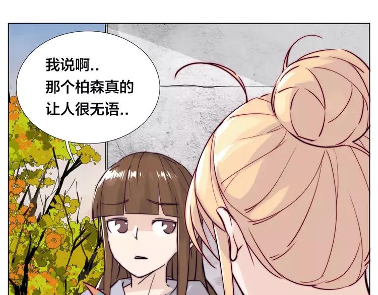 第47话 特别的照片62