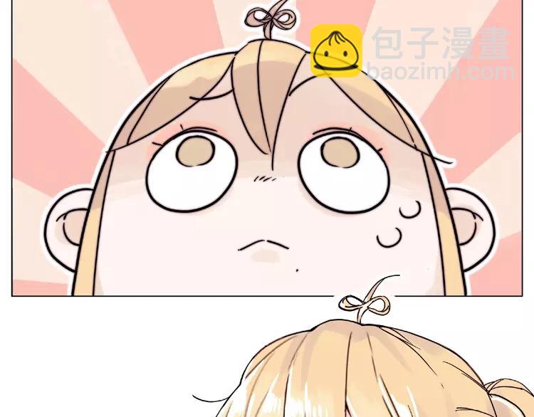 第107话 那点小烦恼21