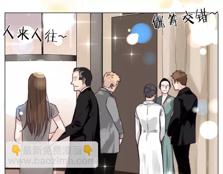 第49话 喜欢你的一切12