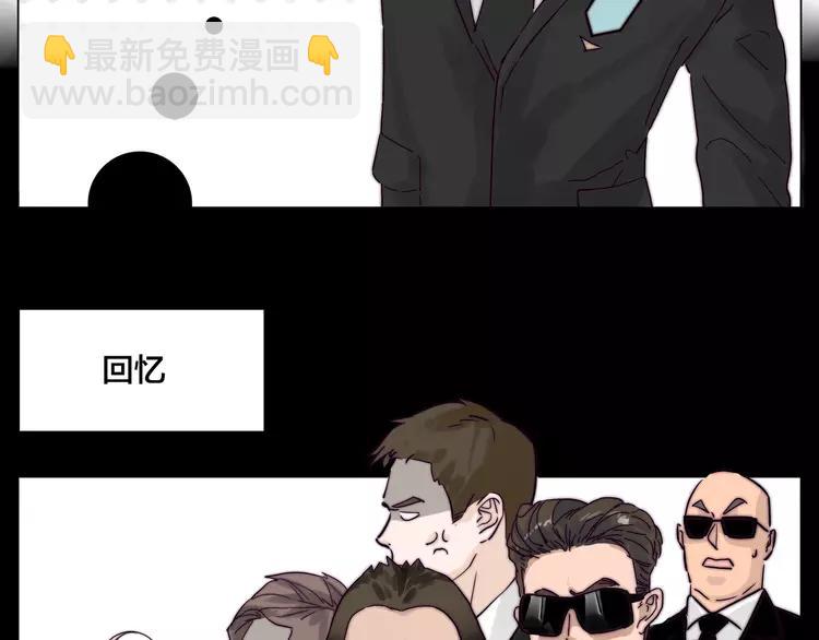 第81话 傲娇的另一面21